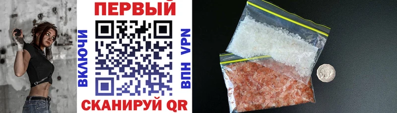 hydra ссылки  Дзержинск  Амфетамин VHQ  где найти наркотики 