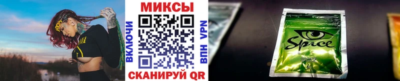 БУТИРАТ 99%  Дзержинск 