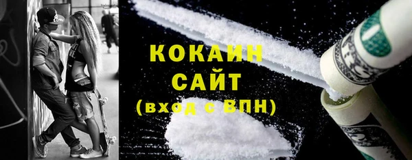 прущие крисы Наволоки