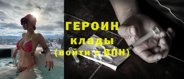 прущие крисы Наволоки