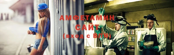 кокс Горно-Алтайск
