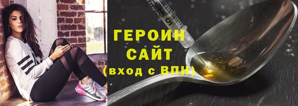 марки lsd Надым