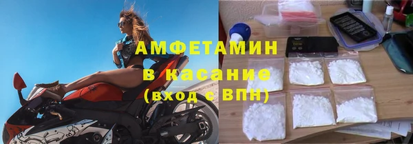 прущие крисы Наволоки