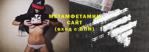 кокс Горно-Алтайск