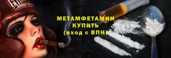 кокс Горно-Алтайск