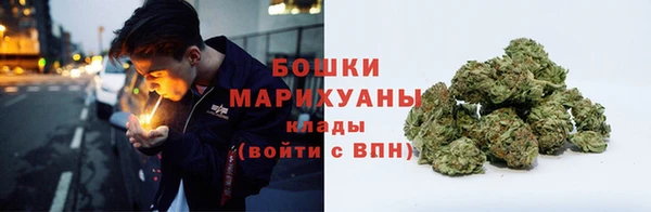 марки lsd Надым