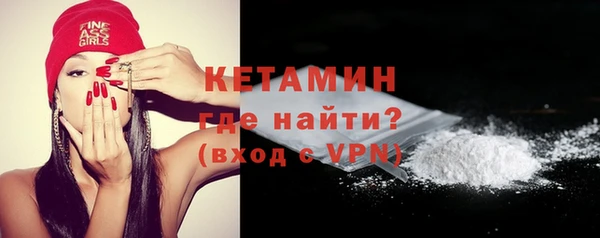марки lsd Надым