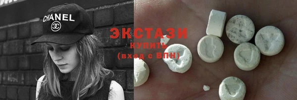 дистиллят марихуана Михайловск