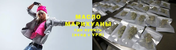 прущие крисы Наволоки