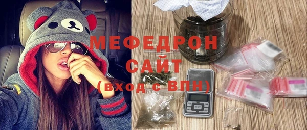 дмт Горняк