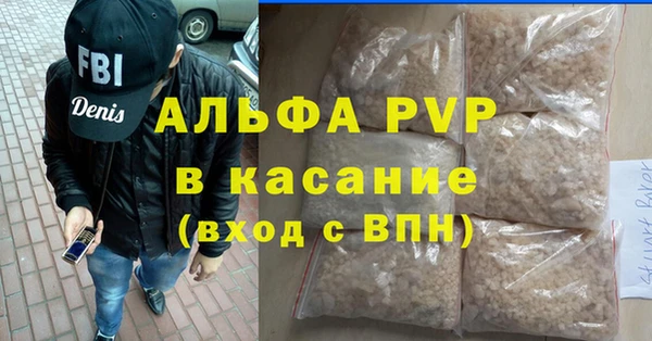 марки lsd Надым