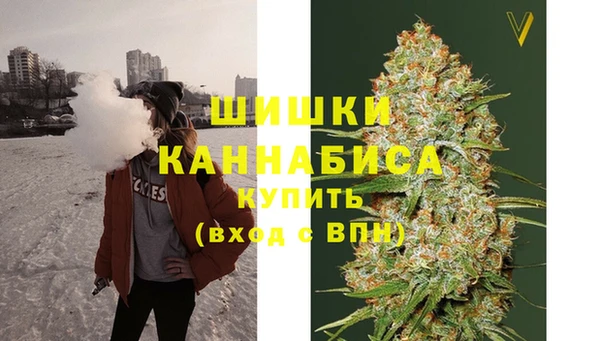 кристаллы Навашино