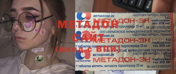 каннабис Горнозаводск