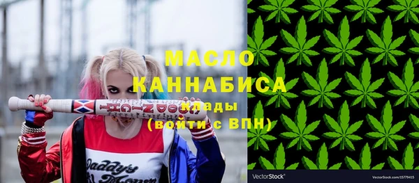 прущие крисы Наволоки