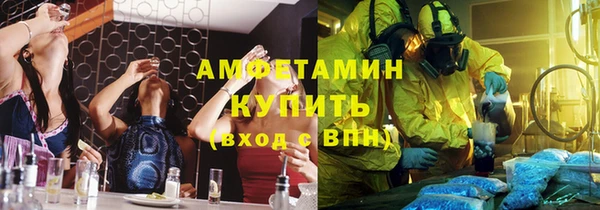 каннабис Горнозаводск