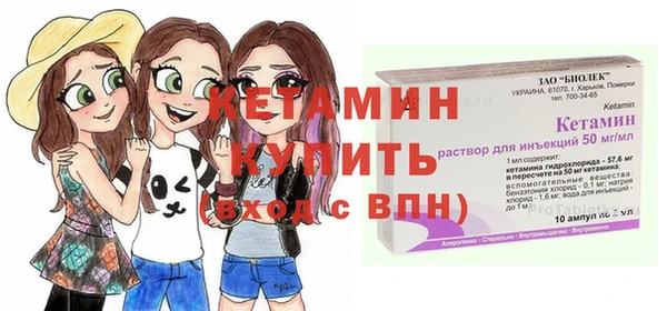 кокс Горно-Алтайск