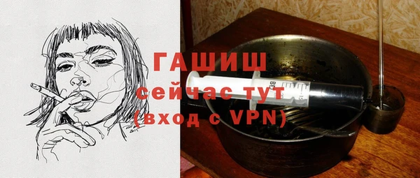 кокс Горно-Алтайск