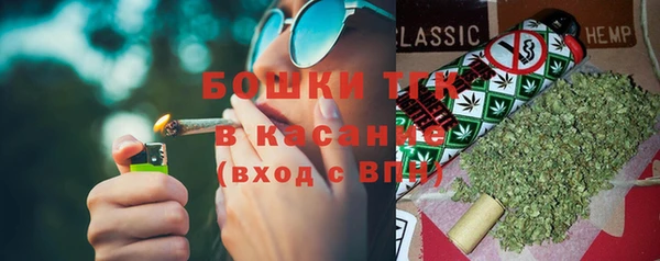 кокс Горно-Алтайск