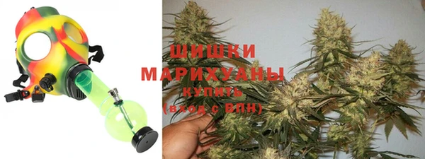 кристаллы Навашино