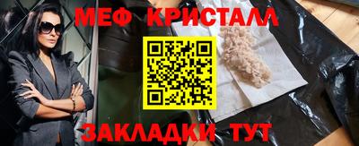 mix Коммунар