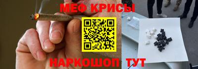 каннабис Берёзовский