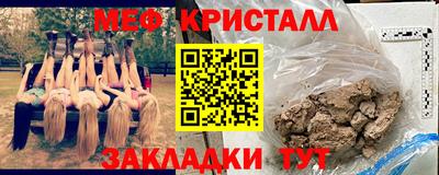 каннабис Берёзовский