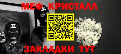 a pvp Можайск