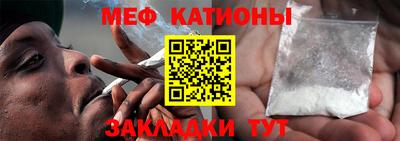 каннабис Берёзовский