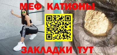 каннабис Берёзовский