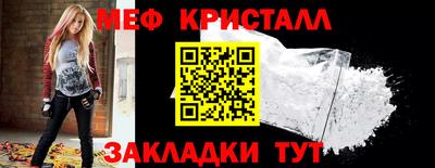 ПСИЛОЦИБИНОВЫЕ ГРИБЫ Волжский