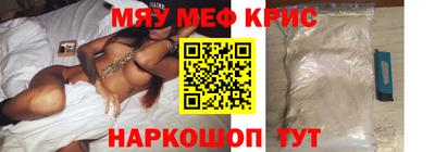 Альфа ПВП Волжск