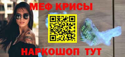 синтетический гашиш Беслан