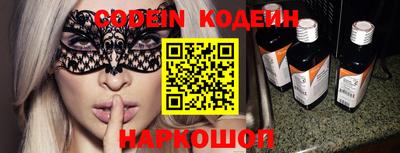 прущая мука Волгодонск