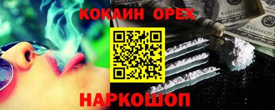 Альфа ПВП Волжск