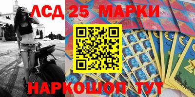 прущая мука Волгодонск