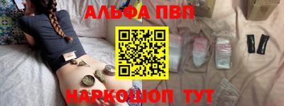 ПСИЛОЦИБИНОВЫЕ ГРИБЫ Волжский