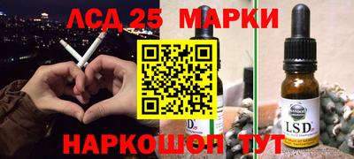 прущая мука Волгодонск