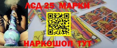 мяу мяу мука Бийск
