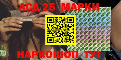 Альфа ПВП Волжск