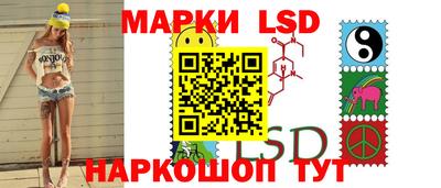 синтетический гашиш Беслан