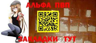 ПСИЛОЦИБИНОВЫЕ ГРИБЫ Волжский