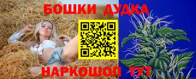 Альфа ПВП Волжск