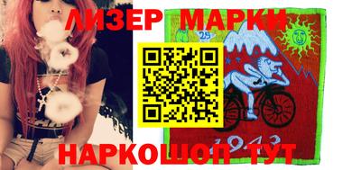 Альфа ПВП Волжск