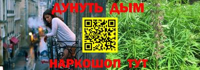 Альфа ПВП Волжск