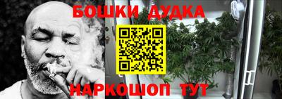 ПСИЛОЦИБИНОВЫЕ ГРИБЫ Волжский