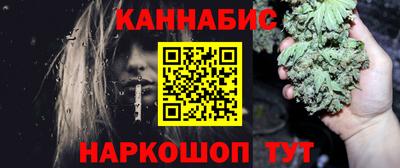 Альфа ПВП Волжск