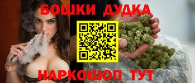 каннабис Берёзовский
