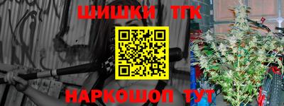 прущая мука Волгодонск