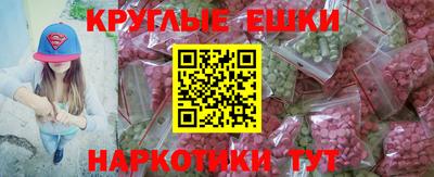 каннабис Берёзовский