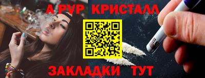 каннабис Берёзовский